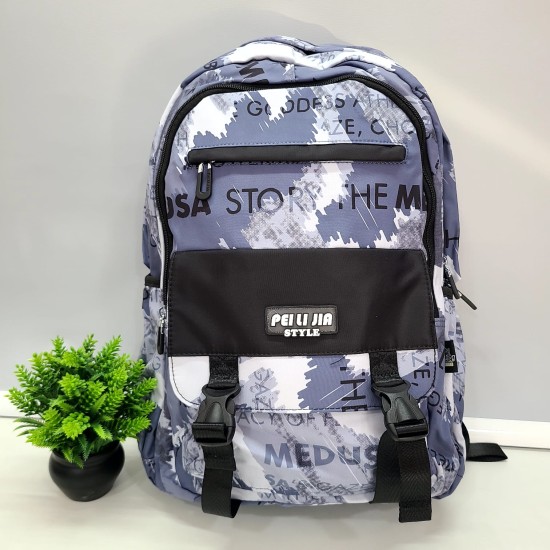 Premium Quality Large Capacity School Bags For Kids