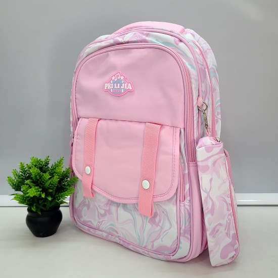 Super Stylish Printed School Bags For Kids 