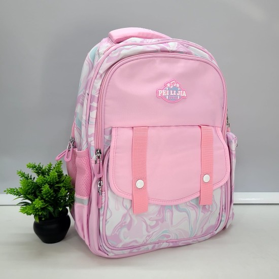 Super Stylish Printed School Bags For Kids 