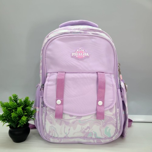 Super Stylish Printed School Bags For Kids 