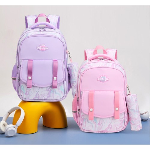 Super Stylish Printed School Bags For Kids 