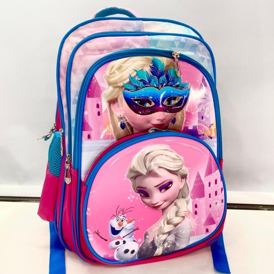 17" Premium Quality Multipurpose Large Capacity School Bag