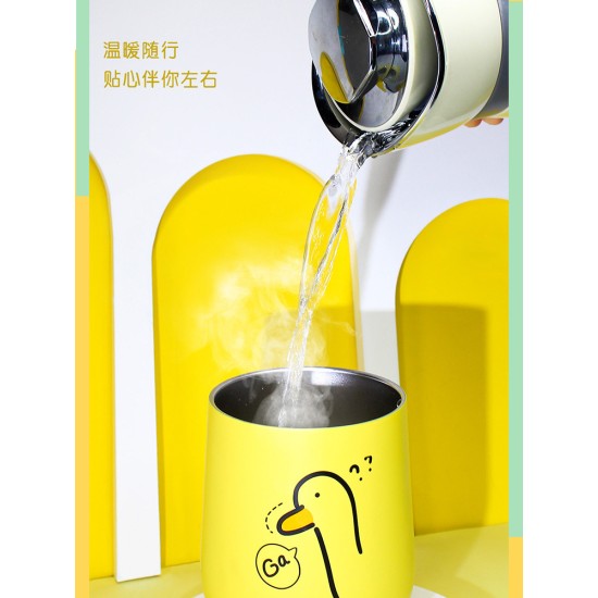 Cute baby character Theme 304 Stainless Steel Insulation Cup 280ml