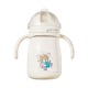 Toddler Sipper Water Bottle 310ML