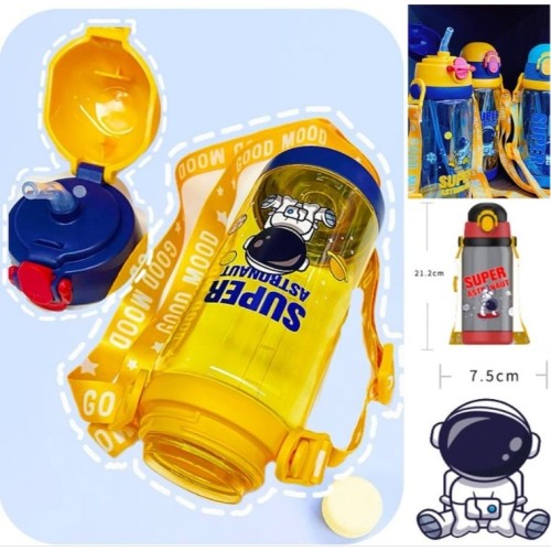 Premium Quality Astronaut Water Bottle for Kids with Locking Feature - 600ml