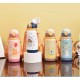 2 in 1 Cap Different Season Print Thermos Insulated Stainless Steel Vacuum Flasks Water Bottle - 450ml