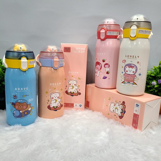 Bear Double Walled Vacuum Insulated S S Sipper Water Bottle For Kids ( 530ml )