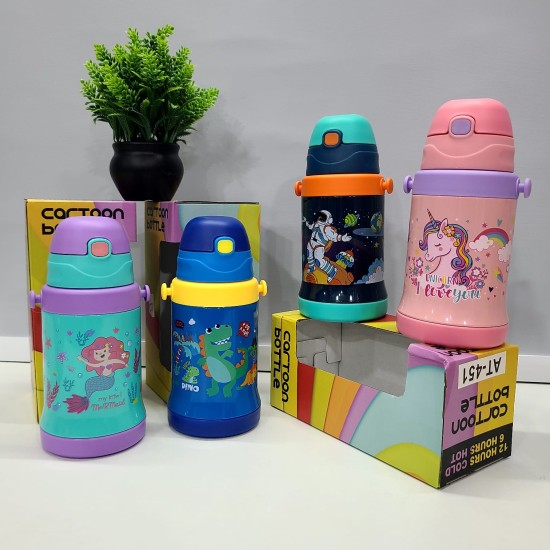 Premium Quality Stylish Double Wall SS Cartoon sipper Bottle for Kids 500ml