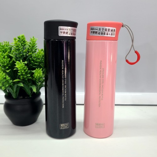 Premium Quality Slim Water Bottle -250ml