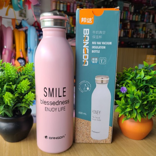 Stylish Bangda Water Bottle-600ml