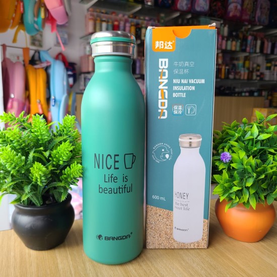 Stylish Bangda Water Bottle-600ml