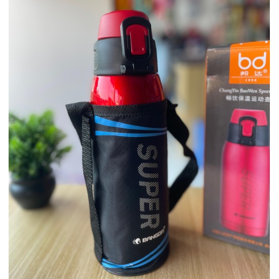 Stylish Bangda Sports Water Bottle with Cover-800ml