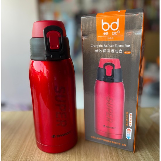 Stylish Bangda Sports Water Bottle with Cover-800ml