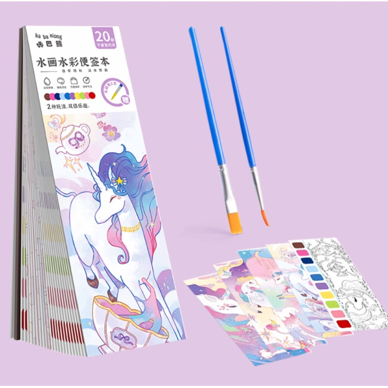 2-in-1 Water Color Doodling and Magic Water Painting Book (SPACE)