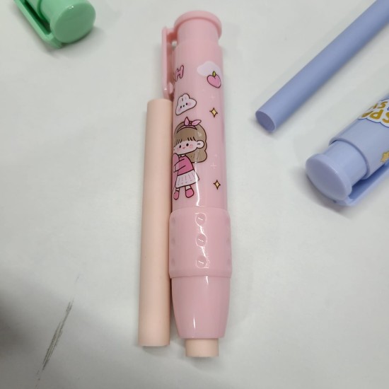 Cute Press Pen Eraser 