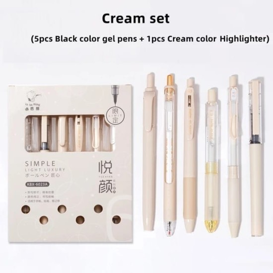 Simple Light Luxury Pen Set (6 pcs)