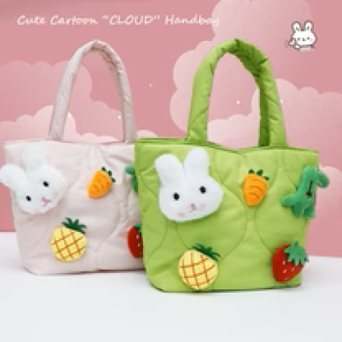 Cute Kawaii Handbags with Attached Soft Toys