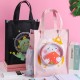 Cute Hand Carry Children's Tutorial Bag Super Large Capacity 