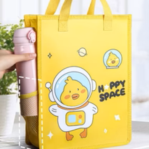 Cute Hand Carry Children's Tutorial Bag Super Large Capacity 