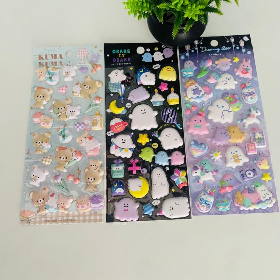 Adorable 3D Puffy Glow In Dark Stickers(pack of 1)